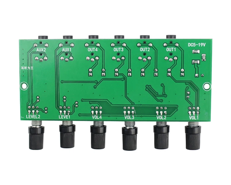 Стерео микшер аудио(2 входа 4 выхода) Нажмите четыре наушники или внешние усилители мощности громкость независимый контроль DC5-19V