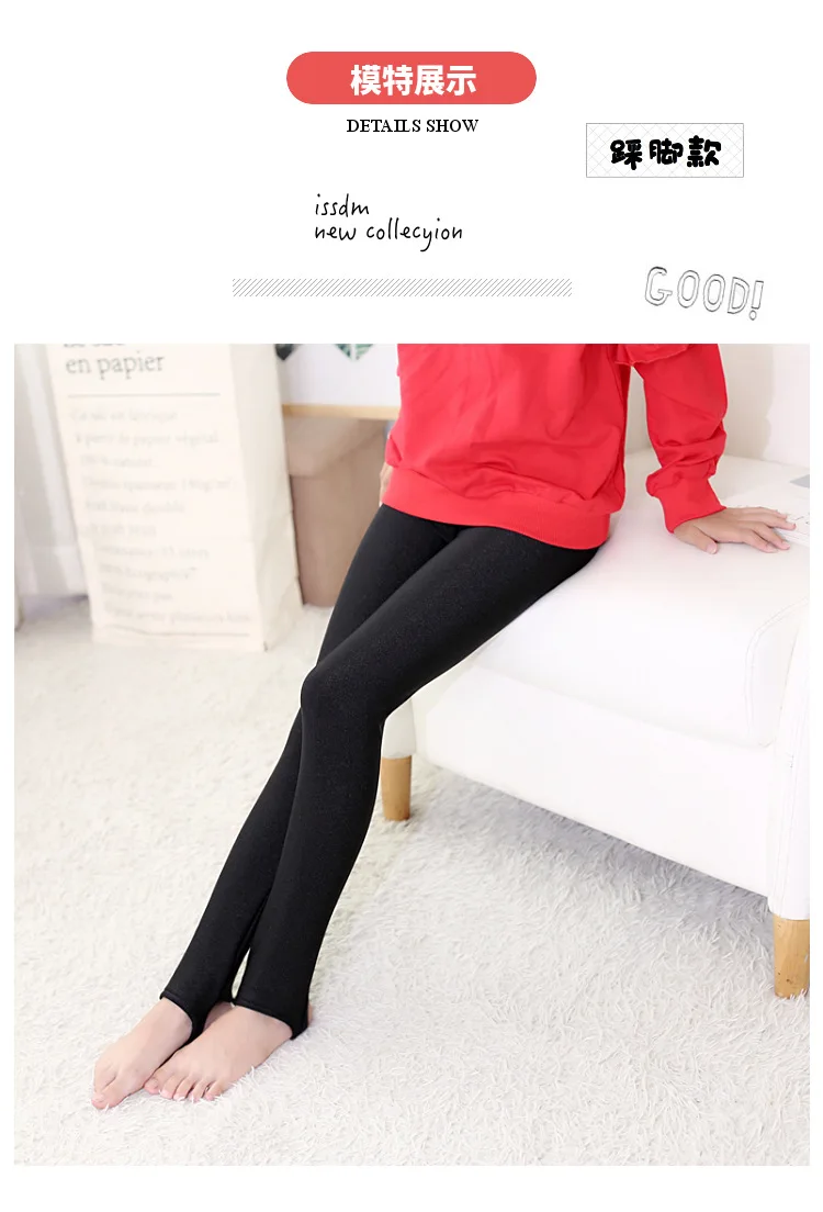 Crawler Shiny Pants Brushed And Thick Leggings Autumn And Winter Stepping New Style Parent-child Matching Outfit Baby Pants