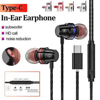 

Wired Earbuds Type C In Ear Earphone Earpieces With Mic Stereo Headset For Samsung For Huawei Phone