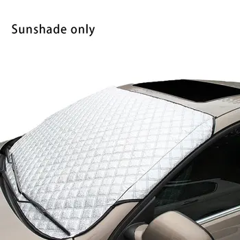 

Four Seasons Thick Sunshade Snow Block Front Windshield Sunscreen Antifreeze Windshield Aluminum Foil Heat Shield