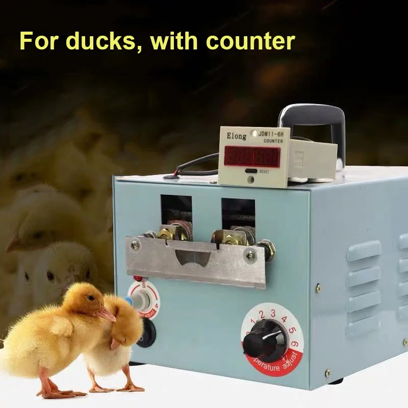 Poultry beak cutting machine 9DQ-4 automatic extraction device device for chicken and chicken farm equipment extraction