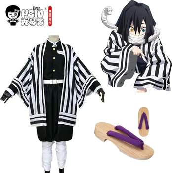 

HSIU Iguro Obanai Wig clothing Anime Cosplay Wig Demon Slayer: Kimetsu no Yaiba wig Clogs