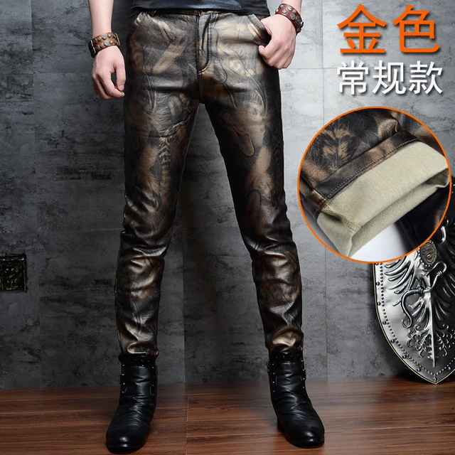 #2223 della piuma Stampato Skinny Faux Pantaloni di Pelle Da Uomo In Oro Blu  Stretto DELL'UNITÀ di ELABORAZIONE Dei Pantaloni Degli Uomini di Alta  Qualità Discoteca Pantaloni Degli Uomini streetwear| | - AliExpress