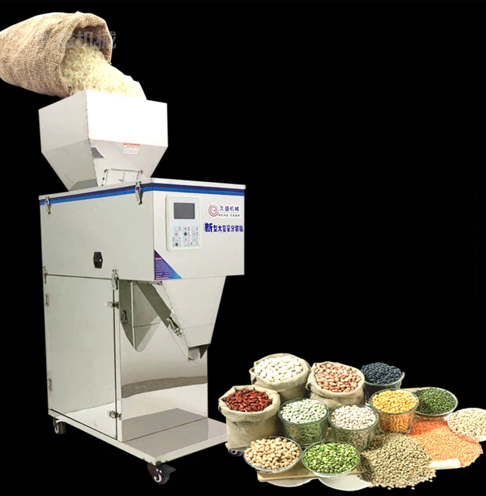 Food racking machine Granular powder medicinal packaging filling machine bag version installed 20-3000g