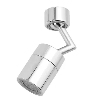 

1pc 720 Degrees Rotating Water Tap Kitchen Laundry Room Adjustable Splash Proof Movable Kitchen Tap Water Saving Nozzle Sprayer