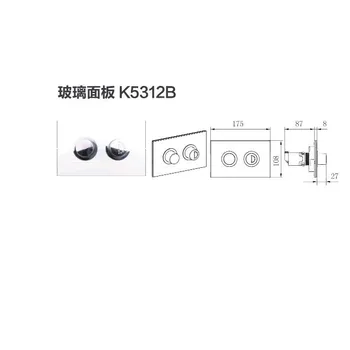 

Package mail hidden stealth tank wall into the wall hanging dark outfit cistern flush toilet plate buttons