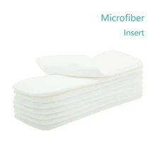 Бежевый младенческий моющийся тканевый подгузник Регулируемый многоразовый 3 слоя Супер водопоглощающий моющийся вкладыш горячая распродажа