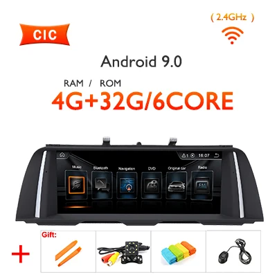 64G ips Android 9,0/7,1 2 DIN радио gps для BMW 5 серии 520i F10 F11 2010- CIC NBT система Мультимедиа ГЛОНАСС без DVD плеера - Цвет: 4G 32G 9.0 CIC