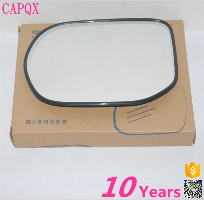 Стеклянные линзы CAPQX для зеркала заднего вида HONDA 2006 2007 2008 2009 2010 CIVIC Hybrid CIIMO|view mirror|mirror rearviewmirror for honda civic |