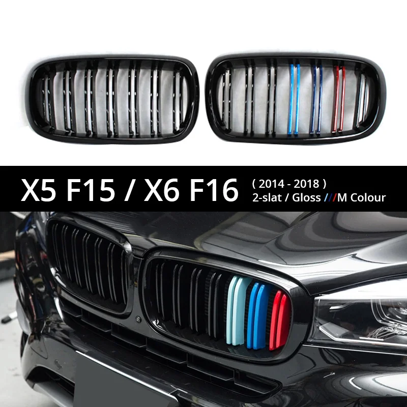 2-линия гоночная решетка для BMW X серии X3 X4 X5 X6 G01 G02 E70 E71 F15 F16 F25 F26 ABS глянцевый черный м цвет - Цвет: F15 F16