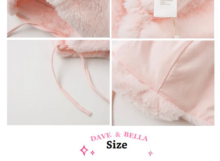 DB12362 dave bella/зимняя милая розовая шапка с животными для маленьких девочек