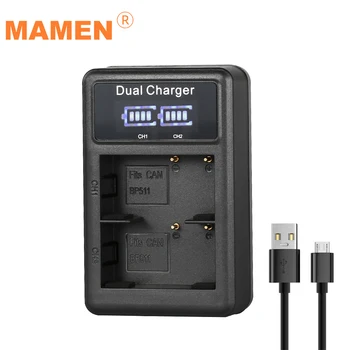 

BP511 LCD Dual USB Battery Charger for BP-511 Battery BP-511A BP511A Canon G6 G5 G3 G2 G1 OS 30D 20D 5D MV300i Digital Camera