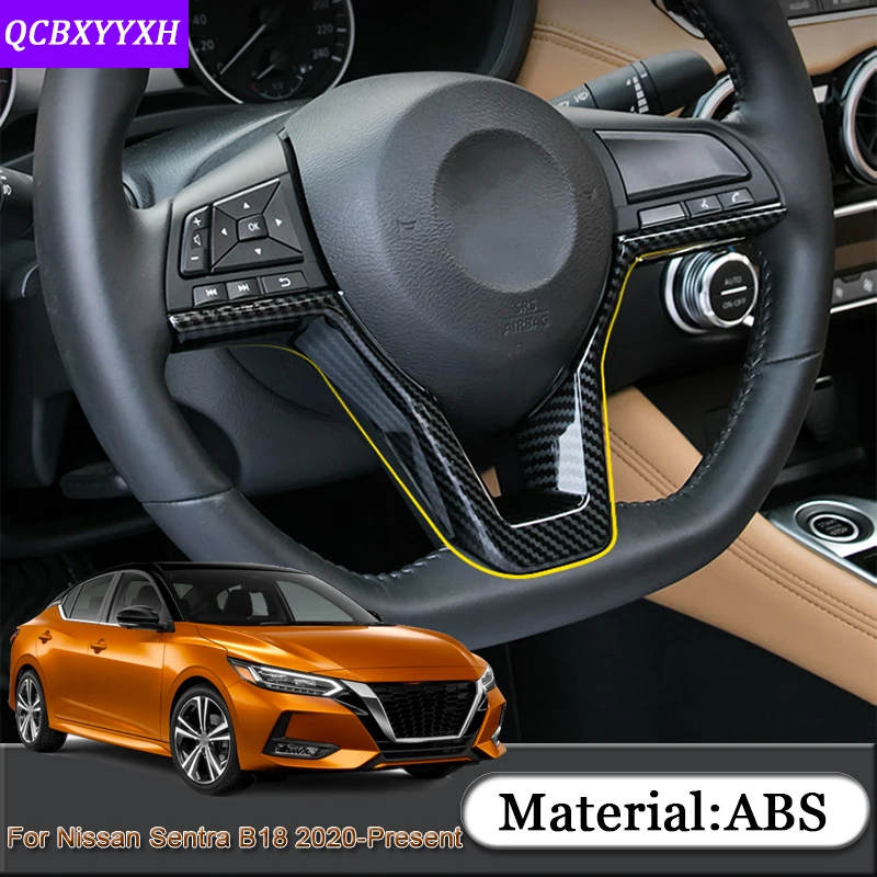 Подходит для Nissan Sentra B18-Н. В. Автомобильный Стайлинг ABS Автомобильный руль декоративная наклейка на рамку блестки покрытие автомобильные аксессуары