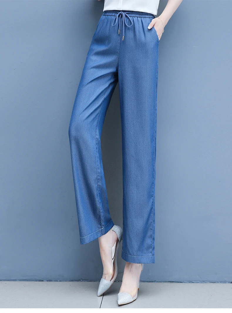 Wide leg pants women spring autumn new loose straight trousers blue slim jeans