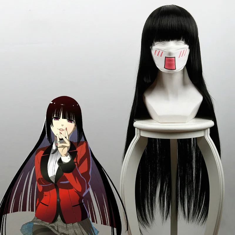 Черный Аниме Kakegurui компульсивный игрок Косплей парики Jabami Yumeko 100 см черные волосы реквизит для косплея - Цвет: Черный