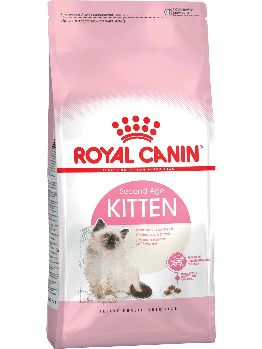 Royal Canin Kitten корм для котят от 4 месяцев кг|Кошачий сухой корм| |