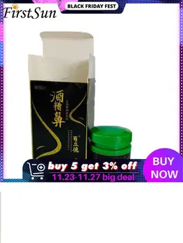 

Herbal Medicine Rosacea Cream Treatment Acne Rosacea Red Nose Acne Scar Cream Blackhead Remover Cream Shrink Pores Skin Care