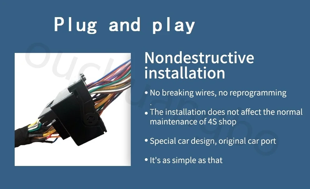 plug and play