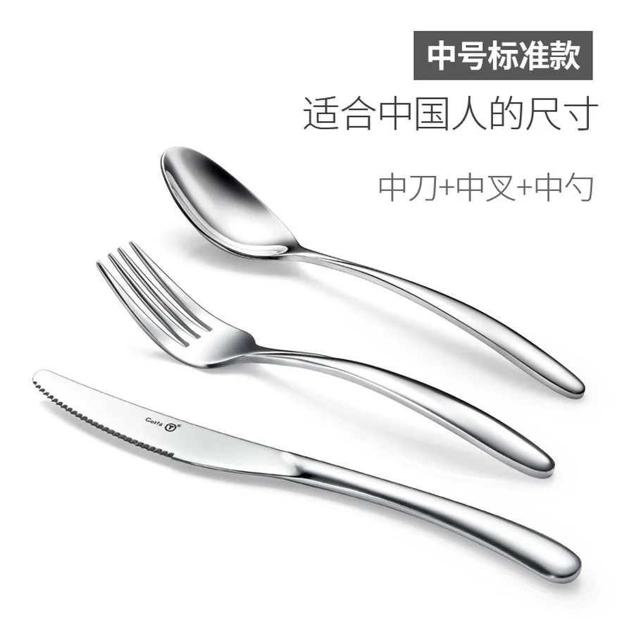 Portable 3pcs Stainless Steel Spoons Cutlery Set Stainless Steel Tableware Stainless Steel Dinnerware Silverware Set New II50DCS