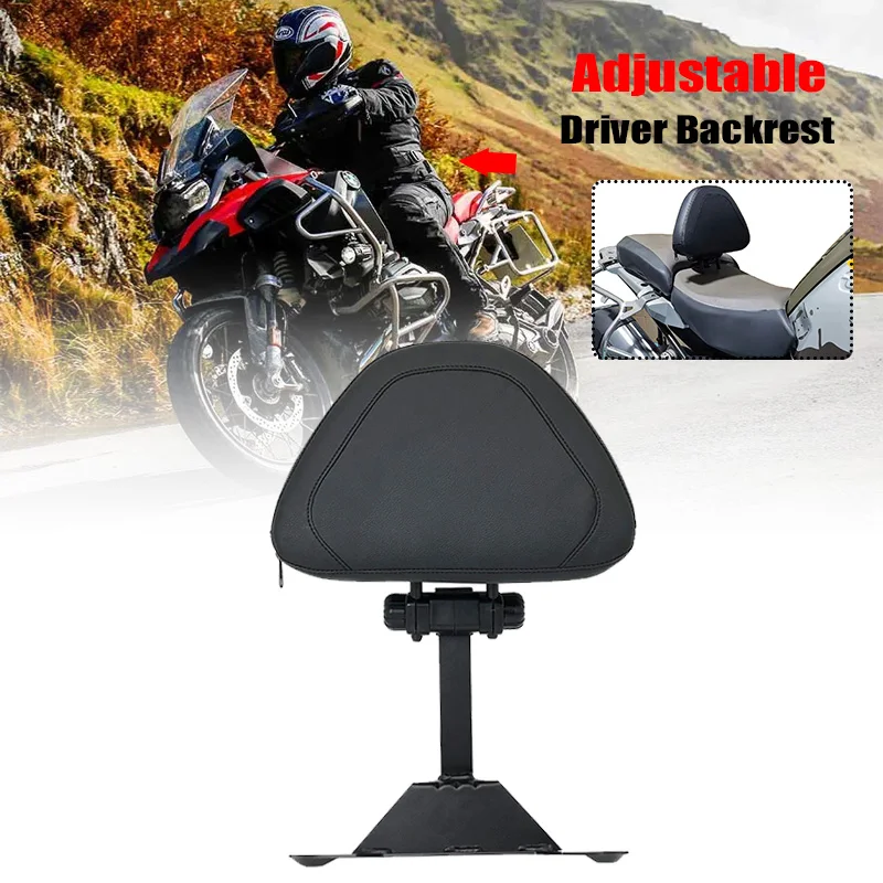 

For BMW R1200GS LC R 1200 GS Adventure ADV R1200GSA 2013-2019 2017 2018 Motorcycle Driver Backrest Cushion Adjustable Backrest
