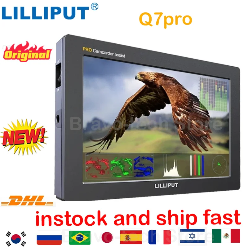 Монитор Lilliput Q7 PRO с камерой Full HD 7 дюймов новым 3D-LUT HDR SDI и HDMI-совместимым