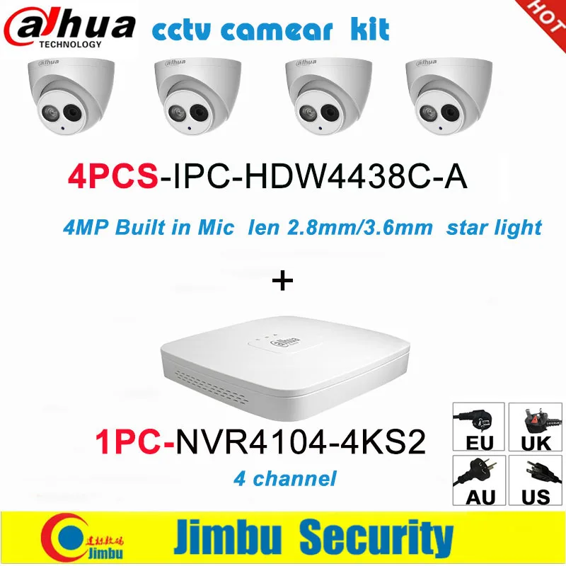 

Dahua IP Camera kit NVR kit 4CH video recorder NVR4104-4KS2 & Dahua 4MP IP camera 4pcs IPC-HDW4438C-A star-light built in Mic