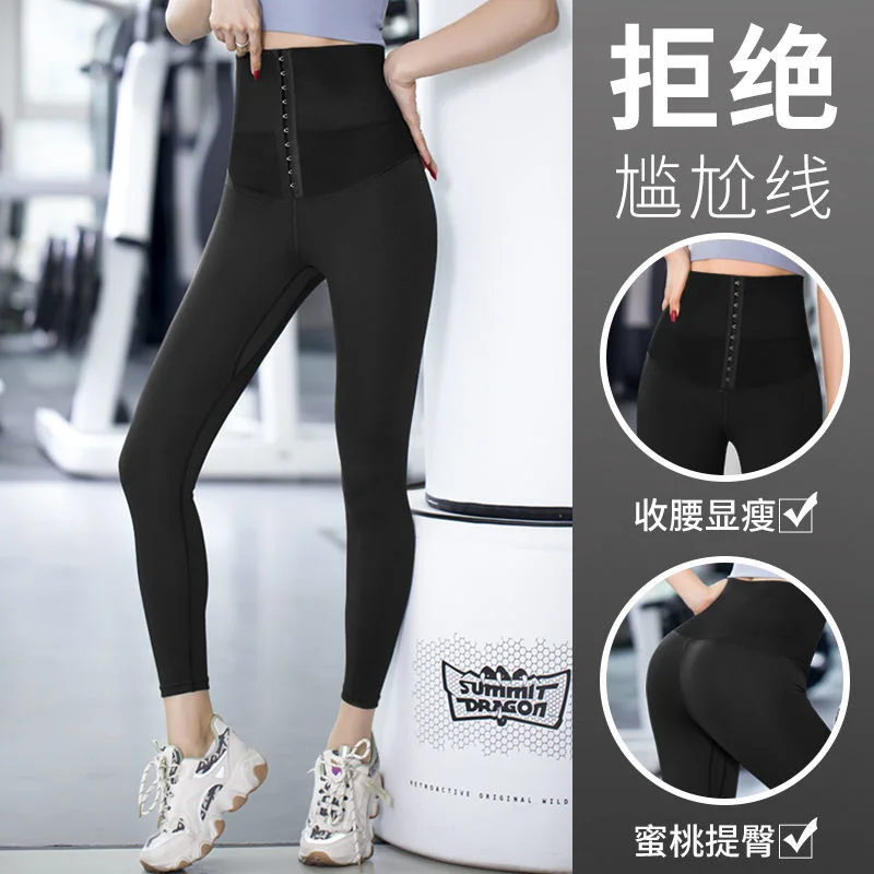 

Leggings Women Fitness Yoga Pants Women's 2021 New High Waist Breasted Pants Pants Pantalones De Mujer Leggins