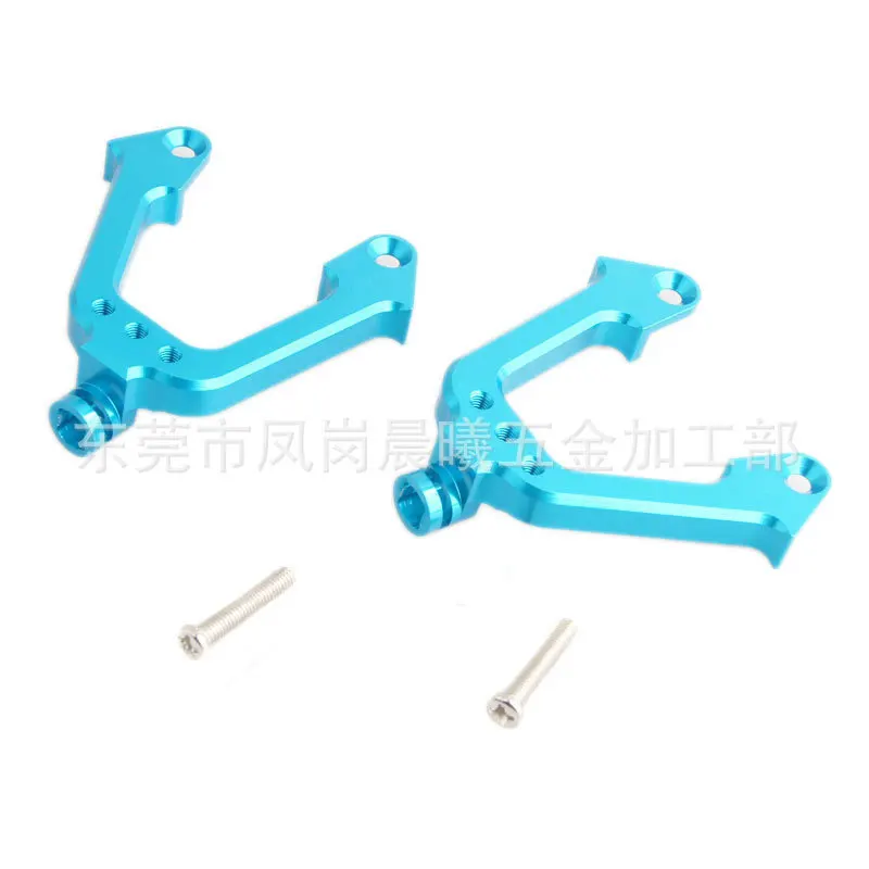 

GPM for Axial Scx10 Electric 4WD Aluminium Alloy Rear Shock Absorber Holder-1 Case Scx030
