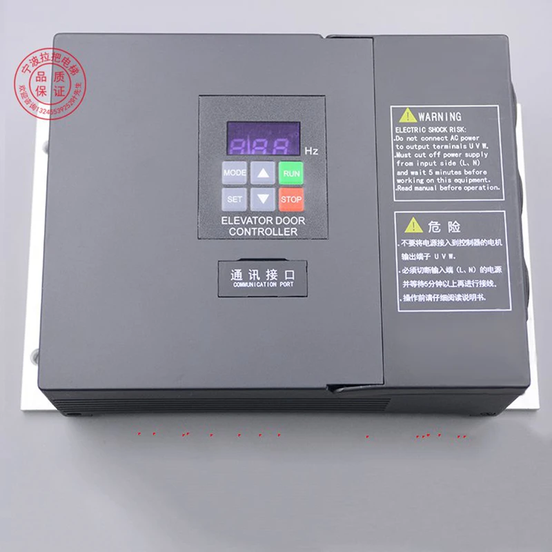 

1pcs/lot Elevator dorr controller door machine inverter AAD0302 DB256