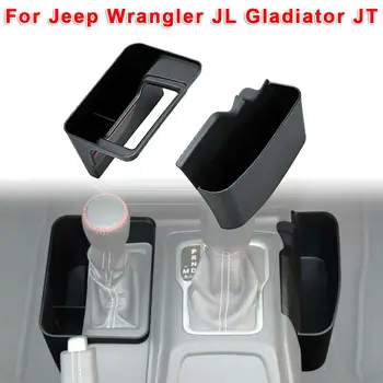 

Gear Shift Side Storage Box Phone Card Holders For Jeep-Wrangler JL Gladiator JT protection armrest container