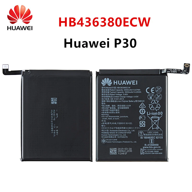 100% Orginal Huawei HB436380ECW 3650mAh Battery For HUAWEI P30 ELE-L09 ELE-L29 ELE-AL00 ELE-TL00 Mobile Phone Batteries mobile battery pack