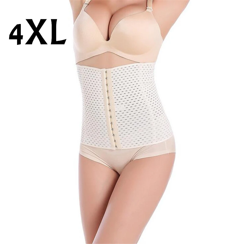 Beige 4XL Послеродовая материнства женщины Пояс Органа Shaper Тонкая Талия Талия Cincher Управления Корсет Талии Тренер для беременных Пояс Shaper S-5XL - Цвет: Beige 4XL