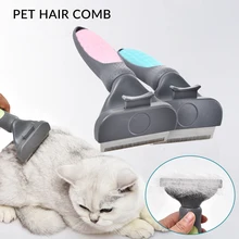 Расчески для собак, для удаления волос, щетка для кошек, инструменты для ухода за лошадьми, съемный триммер для домашних животных, расчески, золотистый ретривер, один клик, расческа, нож для бритья
