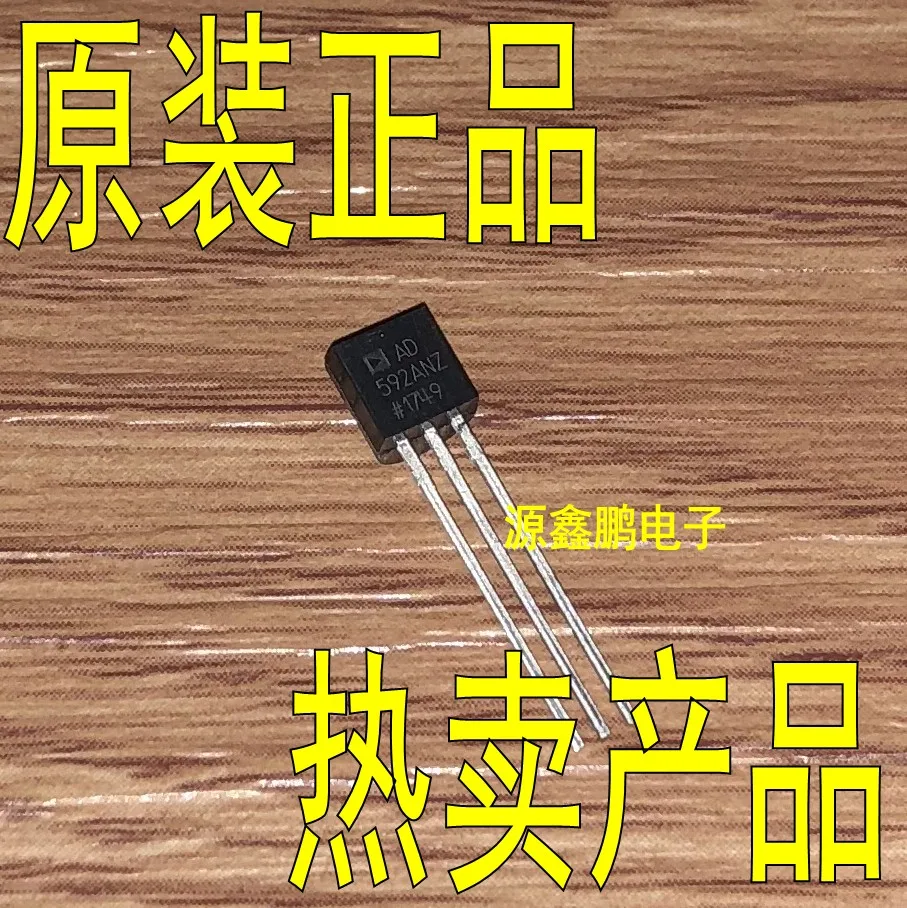 5pcs/lot AD592AN AD592ANZ TO-92