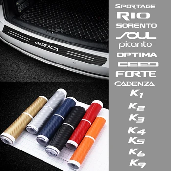 

Carbon Fiber Car Trunk Rear Bumper Sticker for Kia Sportage Picanto Optima Rio Sorento Cadenza Soul Ceed Forte K1 K2 K3 K4 K5 K6