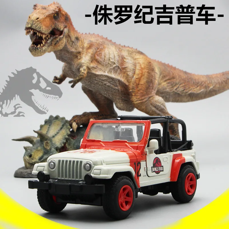 1/32 масштабные металлические автомобильные игрушки Jeep Wrangler, Парк Юрского периода, внедорожник, модель автомобиля, оттягивающие назад автомобили для детей, коллекция подарков