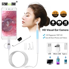 Новые 3 in1 HD Medical в ухо очистки эндоскопа Ложка Мини Камера отоскоп рот нос отоскоп инструмент ухо выбора очистителей для удаления ушной серы Новые 3 in1 HD Medical в ухо очистки эндоскопа Ложка Мини Камера отоскоп рот нос отоскоп инструмент ухо выбора очистителей для удаления ушной серы