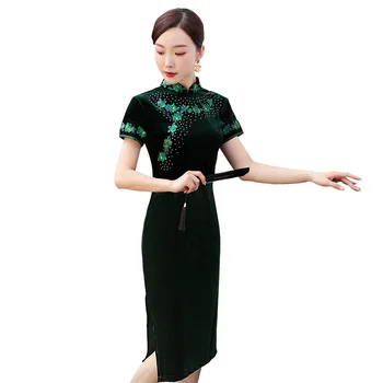 

Autumn Winter Vintage Ladies Beading Chinese Traditional Slim Qipao Classic Mandarin Collar Stage Show Elegant Female Cheongsam