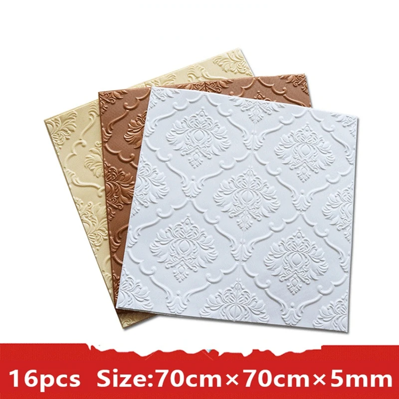 Настенные 3D наклейки обои детские самоклеящиеся панели виниловые декоративные