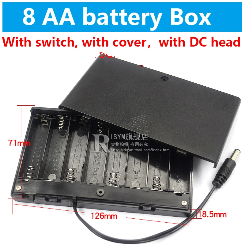 8节5号线开关盖子DC