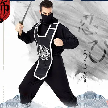 

Ninja Naruto Cosplay Costumes for Men Halloween Carnival Party Japanese Assassin Warrior Samurai Bushido Clothing Set Black