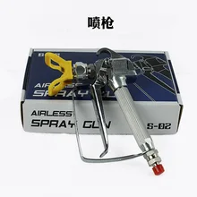 Аксессуары для безвоздушного распыления высокого давления