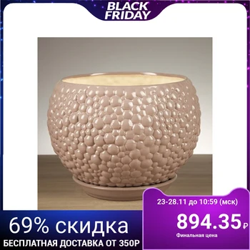 

Flowerpot "Bubbles" dark beige, 4.1 L