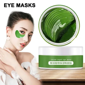 

Hot 60pcs Eye Mask Moisturizing Dark Circles Puffy Removal Lifting Firming Eye Skin t6