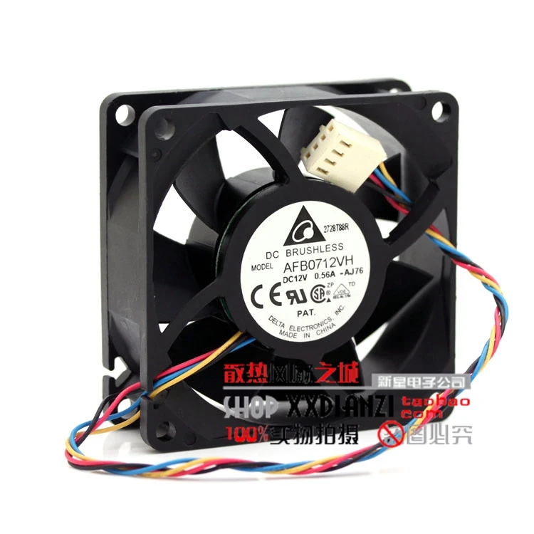 Новый AFB0712VH 7025 12V 0.56A 7 см шасси ветер вентилятор | Компьютеры и офис