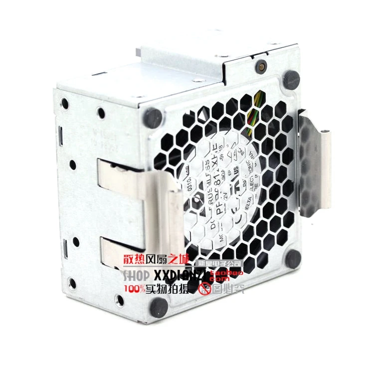 

S6500 magnetic storage and retrieval system fan PFR0812XHE 4.9A 597899-001