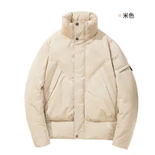 Зимний стиль мужской короткий пуховик корейский стиль стильный Свободный Повседневный воротник-стойка Толстая хлопковая стеганая куртка