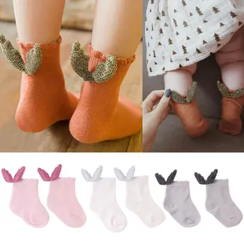 

Baby Boy Girl Angel Non Slip Indoor Slippers Socks Combed cotton