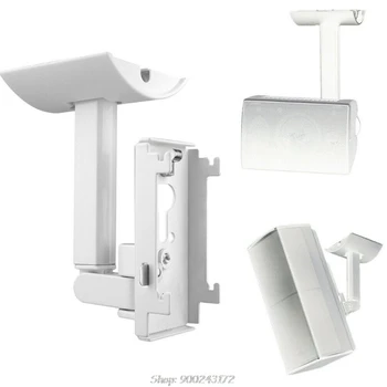 

Metal Speaker Stand Holder Wall Mount Bracket Support for UB-20II Speaker O03 20 Dropship