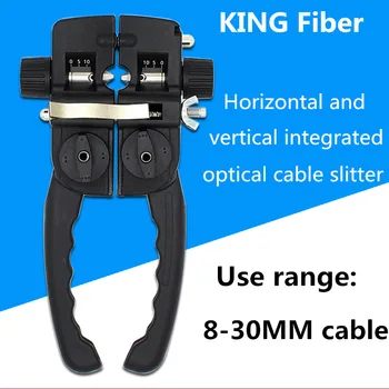 

2 in 1 optical cable horizontal and vertical slitter / cable horizontal and vertical integrated slitter 8-30MM